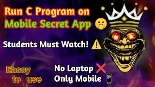 Mobile पर C Program कैसे चलाएं? | How to Run C Program on Phone#msbte #pgtechacademy 