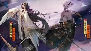【Onmyoji】Good luck to me!! 350+ Summons