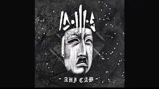 Idolos - Ahi Cab EP (Promo Trailer)