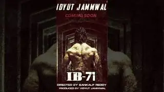 IB 71 Movie (2023) | Release Date, Review, Cast, Trailer #shorts