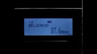 [Tropo] 87.6 MHz - Sport FM - Belgorod - Russia - (183 km) RDS