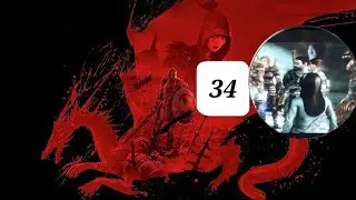 Flints dragon age origins ep 34