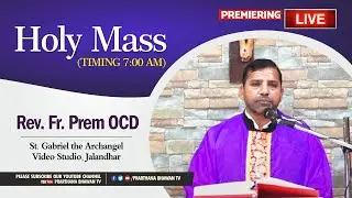 🔴 Daily Holy Mass (Punjabi) || 04-12-2021 || Rev. Fr. Prem OCD || PBTV