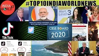 covid-19 vaccine,Russian hacker, NSA,Donald Trump,India,China,Indian kill bat, PM Modi,lockdown,etc.