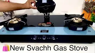 ✨NEW MODEL | Prestige Svachh Duo GAS Stove 🌻Liftable Burner 🌻Toughened Glass Top | Best Gas Stove