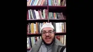 رؤية تاريخية في الألقاب العلمية