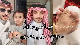 سنـابات 