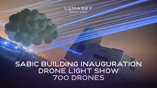 SABIC HQ Inauguration Drone Light Show | Jubail, Saudi Arabia