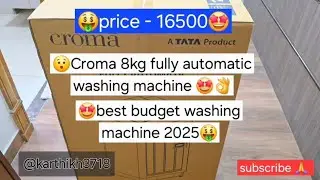 Croma 8kg washing machine fully automatic, best washing machine 2025 16.5k price