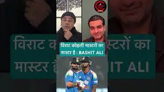 Pak media crying on kohli fastest 28000 runs | ind vs nz 1st odi 🏏| #shorts