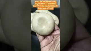 Soft chapati #shorts