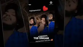 TGB SINGAM Face reveal
