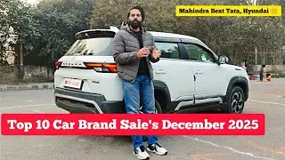 Top 10 Car Brand Sale's in December 2025 | Mahindra Beat Tata, Hyundai 🤫 | 