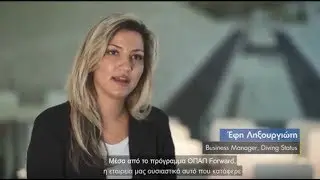 &Omicron;&Pi;&Alpha;&Pi; Forward: &Tau;&omicron; success story &tau;&eta;&sigmaf; Diving Status