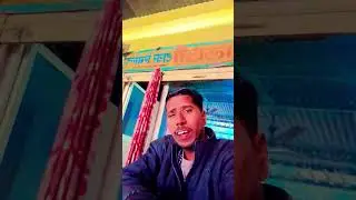 Ae Mere Humsafar [ Amir ]