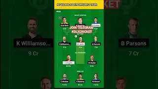 PC VS DSG Dream11 team #shorts #pcvsdsg #dsgvspc #sat20league #kdlxcricket