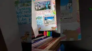 #French project #les villes en france #creative ideas