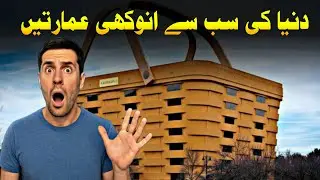 Top 10 Most Unusual Buildings in the World | Mind-Blowing Architecture That Defies Nature