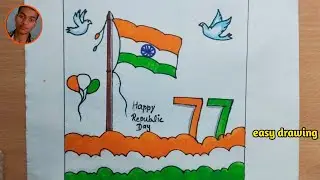 Republic day drawing | Republic day art | easy drawing India flag |Sketch brush pen| #republicday 