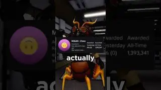 IS CENTRELL THE RAREST PIGGY SKIN?