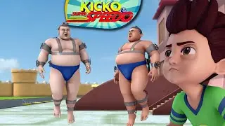 Kazooka Bazooka ने Cargo Plane को Hack कर सारा सामान चुराया | Kicko And Super Speedo | Kids Cartoon