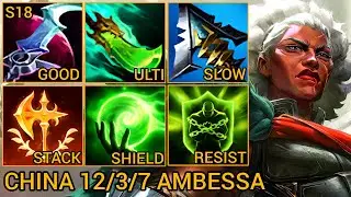 Quadrakills Ambessa Legend 12/3/7 - China Server Wild Rift Season 18 New Build Best Tier By Tiarty