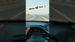 Highway Driving Fact 🔥 #cartips #shorts #sunnyforever #drivingtips #highwaydriving #tipsandtricks