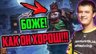 ХВОСТ ПОПАЛСЯ С НЕРЕАЛЬНО СКИЛЛОВЫМ ПУДЖОМ! | ЛУЧШЕЕ ХВОСТ ДОТА 2
