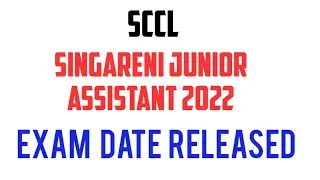 Объявлена ​​дата экзамена младшего ассистента Singareni 2022 | SCCL 2022 | Срочные новости