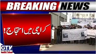 Protest in Garden Over Gas Load Shedding | Karachi Latest Update | Breaking News