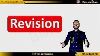 Mathsworld Bumper offer 10%off II diwali Batches II Dhananjay Bhosale