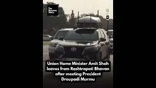 Union Home Minister Amit Shah leaves from Rashtrapati Bhavan after meeting President Droupadi Murmu