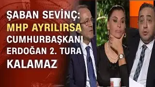 Zafer Şahin Hande Fırat'a sordu! 