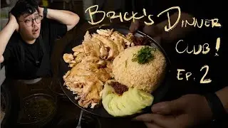 having an existential crisis while cooking hainanese chicken rice | Brick's Dinner Club Ep. 2