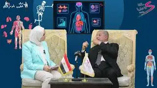 الدكتور نبيل إبراهيم شحاتةاستشاري أول الجراحة العامة حلقة مهمة ومليانة معلومات هتفيد كل بيت
