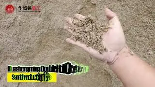 Limestone Sand Making Machine Customer Sand Production Site