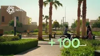 مددنا العروض NHC