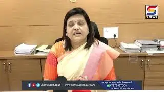 इचलकरंजी महानगरपालिकेसाठी प्रशासन सज्ज. ३०२ मतदान केंद्रांची व्यवस्था.