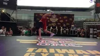 Red Bull BC One 2014 Taiwan Cypher 16強 B-Boy RM v.s. B-Boy Sour