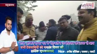||JAIPAL NAIN#PUNJAB NO. SWIFT CAR||SHO ने की पुष्टि..??