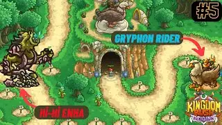 #5 Происхождение Kingdom Rush. Грифон-Пойнт