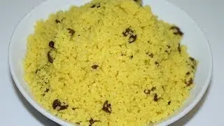 COMMENT FAIRE DE LA SEMOULE AU RAISIN EN 5 MINUTES