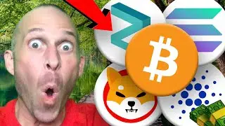ВЛАДЕЛЬЦЫ BITCOIN, ZILLIQA, SOLANA, CARDANO И SHIBA ОБЯЗАТЕЛЬНО К ПРОСМОТРУ СЕГОДНЯ!!!!