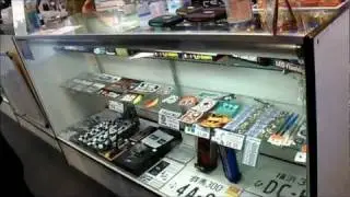 Auto Freak aka JDM Autozone