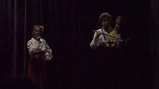 Слънце на високо