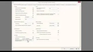 Programmeinstellungen - Programmeinstellungen