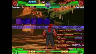 Street Fighter Alpha 3 - Akuma (Intro & Win Poses)