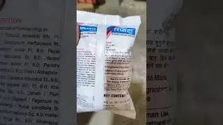 Replanta powder for veterinary medicine best results jer out