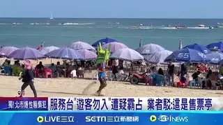 網紅曝烤櫛瓜