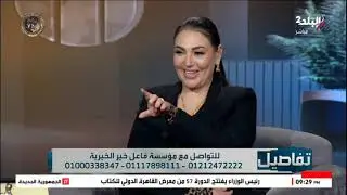 تفاصيل يرصد انجازات مؤسسة فاعل خير الخيرية